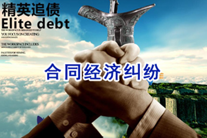 律师代追欠款是否普遍需预收费用？